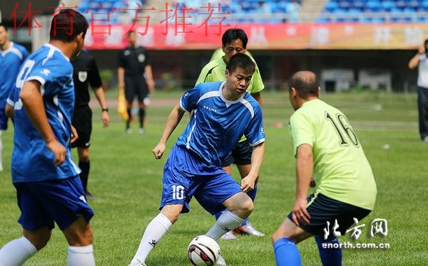 2015“我爱足球”中国足球民间争霸赛启动 2015“我爱足球”中国足球民间争霸赛启动