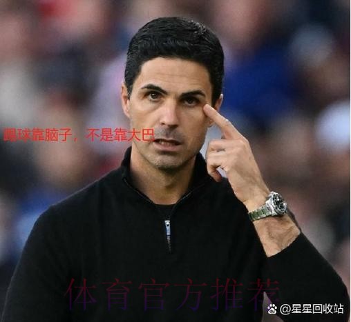 镜报:利物浦担心科纳特被皇马吸引 正加速引进格伊