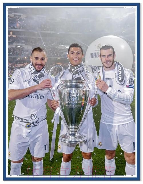 皇馬晉級使命必「達」 皇馬晉級使命必「達」